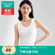 全棉時代打底衫女士背心夏季針織羅紋緊身吊帶女 米白 L
