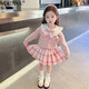 MOKITOUL國際女童學(xué)院風(fēng)套裝春秋款2025新款洋氣兒童春裝jk裙子寶寶春 襯衫裙子蝴蝶結+毛衣 110 cm 均碼