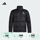 adidas舒適休閑保暖鴨絨羽絨服男裝秋冬新款阿迪達斯官方輕運動(dòng) 黑色   3XL