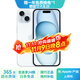 Apple iPhone 15  蘋(píng)果15 國行5G 雙卡雙待手機 二手手機 全網(wǎng)通 蘋(píng)果手機 藍色【85%用戶(hù)選擇】 【99新】256G【性能/性?xún)r(jià)比推薦】3期免息 三年老店+五星店鋪+一年質(zhì)保