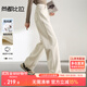 尚都比拉純棉白色微闊直筒牛仔褲女高腰顯瘦休閑復(fù)古百搭褲子 奶白色 M
