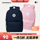匡威Converse雙肩包男女童背包休閑簡(jiǎn)約男女童上學(xué)雙肩包5483