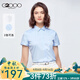 G2000女裝季新款休閑短袖上衣 通勤職業(yè)OL襯衫女 藍(lán)色/72 XS /32