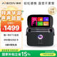 愛暢（AISON）K30智能K歌音箱 家庭k歌音箱一體機(jī)車載卡拉OK戶外露營神器音箱送禮禮物【國家補(bǔ)貼】