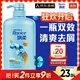 飄柔日常護理家庭裝去屑清爽洗發(fā)水男女士洗發(fā)露膏1KG去油