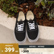 VANS范斯官方 經(jīng)典款Authentic黑色經(jīng)典款高街復古帆布鞋 黑色 44
