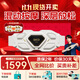 skg按摩儀腰部按摩器G7 Ultra【王一博同款】暖宮護腰熱敷脈沖振動(dòng)鈦金腰帶 送男女朋友父母生日禮物