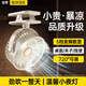 科沃【全身速冷】小風(fēng)扇桌面小型床上用宿舍嬰兒車(chē)電風(fēng)扇夾子usb充電制冷便攜多功能辦公室臺式送禮