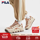 FILA斐樂(lè )女鞋舒適可頌面包鞋復古老爹鞋2024冬季新款增高厚底鞋運動(dòng)鞋 凍露黃/紅棕色-FP 37.5