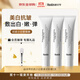 HEXKIN赫詩(shī)琴人皮奶白面膜小白管65g*3支美白淡斑祛黃補水保濕韓國正品