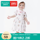 全棉時(shí)代嬰兒寶寶萌趣可愛(ài)連體服印花動(dòng)物爬服 南希郁金香（裙式） 73cm （6-12個(gè)月）