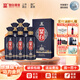 皇臺甘肅皇臺國賓純糧食酒水42或52度濃香型禮盒高度白酒端午節送禮 52度 500mL 6瓶