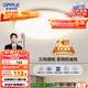 歐普（OPPLE）吸頂燈臥室燈具可調光LED照明燈飾簡(jiǎn)約大氣高顯色護眼冰玉 呵護光