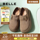 百麗（Belle）趙今麥同款雪頂咖啡勃肯鞋女商場(chǎng)款單鞋D7K1DAM5預售 卡其色-兩穿勃肯 37 (235mm)