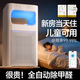 KIMPILIVE空氣凈化器【除甲醛流感去除吸煙異味】家用桌面除螨除塵除過(guò)敏原家裝污染神器新房急入專(zhuān)用凈化機 【AI醫護級除醛】強效除醛殺菌99.99%