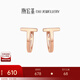 潮宏基 至簡(jiǎn)U型18K金耳環(huán)女士玫瑰金彩金耳飾送女友生日禮物 單只款
