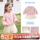 JELLYBABY[7A抗菌]女童連衣裙秋寶寶甜美公主衛衣裙秋裝兒童裙子女2025新款 粉色 120
