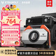 ETENWOLF億途威S6電動(dòng)無(wú)線(xiàn)充氣泵戶(hù)外槳板帳篷床車(chē)載汽車(chē)輪胎越野車(chē)打氣泵