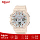 卡西歐（CASIO）女士手表太陽(yáng)能電波對時(shí)防水運動(dòng)表 BGA-2510 日本直郵 BGA-2510-4AJF