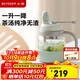 北鼎（Buydeem）新品茶水分離杯耐高溫玻璃杯便攜吸管茶杯禮物泡茶杯輕松鳥600ml