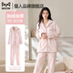 貓人（MiiOW）珊瑚絨睡衣女士秋冬季2025新款加絨加厚保暖高端女生家居服套裝 淺粉字母 【加絨加厚 加倍溫暖】 L 【約160-165CM/100-120斤】