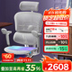 Ergonor【重磅新品】保友金豪E2 Pro 旗艦人體工學(xué)椅 辦公椅電腦椅電競椅 銀白美國網(wǎng)