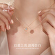 愛(ài)的約定【愛(ài)無(wú)止盡】18k金項鏈女2025新款彩金莫比烏斯生日禮物送女友