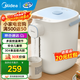 美的（Midea）電熱水壺不銹鋼電熱水瓶 5L容量多段溫控電水壺 保溫一體全自動(dòng)恒溫電熱水壺非即熱電水瓶 5L 【升級0塑料水路】SP70-J