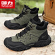 回力高幫男鞋春季戶(hù)外運動(dòng)登山皮面防水厚底休閑工裝潮鞋 綠/黑 43