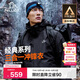 伯希和（Pelliot）經(jīng)典系列戶(hù)外三合一沖鋒衣男秋冬防水硬殼登山服外套11040107黑L