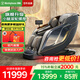 西屋（Westinghouse）S572國家補貼家用按摩椅全身按摩太空艙全自動(dòng)揉捏肩頸腰背2025十大品牌智能電動(dòng)沙發(fā)S570升級款 曜影灰【三區熱敷 操控更省心】
