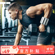 朗威負(fù)重手環(huán)負(fù)重沙袋綁腿手臂負(fù)重手環(huán)手腕隱形綁手重力綁腿沙袋腳環(huán) 高級灰-手腳通用 1.5kg*2