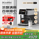 咖博士（Dr.coffee）全自動家用咖啡機(jī)意式家用小型研磨一體冷熱雙萃一鍵新鮮冷萃咖啡機(jī)H3黑色