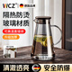 WCZ德國涼水壺玻璃冷水壺耐高溫加厚防爆食品級家庭用涼白開(kāi)大容量 煙灰錐形水壺-不銹鋼蓋開(kāi) 1.8L 耐高溫-密封防側漏