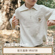 white wheat兒童2025秋季新款上衣男女童秋季寶寶亞麻休閑厚polo衫 麻米 100