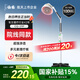 仙鶴神燈院線(xiàn)同款紅外線(xiàn)理療燈醫用烤燈治療儀電磁波治療器理療儀29P