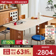 小半實(shí)木巖板餐桌中古風(fēng)櫻桃木小戶(hù)型飯桌家用客廳工作臺全實(shí)木餐桌椅 【櫻桃木】時(shí)光餐桌1.6m