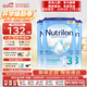 荷蘭牛欄（Nutrilon）諾優(yōu)能嬰幼兒配方奶粉乳糖配方原裝進(jìn)口 3段 3罐 （10-12個(gè)月）26.8-27.3