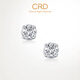 CRD克徠帝【現貨閃發(fā)】心跡鉆石耳釘送女友生日禮物 活動(dòng)詳詢(xún)客服-單拍不發(fā)貨