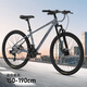 永久自行車(chē)男女鋁合金雙碟剎禧瑪諾變速山地車(chē)青少年成人越野競技單車(chē) 24速24寸鋁架線(xiàn)碟120響飛輪 星河灰