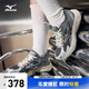 美津濃（MIZUNO）男女跑步運(yùn)動(dòng)鞋 緩震透氣 網(wǎng)面拼接 反光標(biāo)識(shí) RACER S