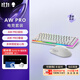 外星人（Alienware）AW Pro 專(zhuān)業(yè)版輕量化電競鼠標雙模游戲鼠標超高輪詢(xún)率26000DPI超長(cháng)續航無(wú)線(xiàn)游戲鼠標 AW Pro【套裝白色】