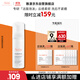 雅漾（Avene）專(zhuān)研舒緩潔面摩絲150ML深層清潔溫和洗面奶泡沫慕斯11.11搶先購