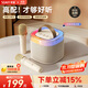 索愛（soaiy）SK2AI 話筒 麥克風(fēng) k歌麥克風(fēng)音箱一體機(jī)無線藍(lán)牙音響唱歌專用神器家庭ktv音響套裝兒童
