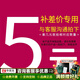 力辰（LICHEN）實(shí)驗(yàn)室組建儀器清單咨詢食品企業(yè)工廠QS檢驗(yàn)設(shè)備儀器sc認(rèn)證化驗(yàn) 5Ycha價(jià)拍
