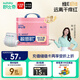 舒比奇（Suitsky）維Epro乳霜敏感肌紙尿褲XL34片(12-17kg)大號嬰兒尿不濕柔軟透氣