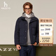 哈吉斯（HAZZYS）男裝外套面包服羽絨服ASFZU0BDX08 藏青色NV 170/92A46
