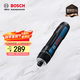 博世（BOSCH）博世BoschGO2/BoschGO 3.0kit充電式電動(dòng)螺絲刀起子機工具箱套裝 Bosch GO 3.0 kit