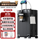 梵地亞26英寸行李箱多功能箱包拉桿箱學(xué)生大容量旅行密碼箱皮箱杯架黑色