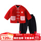 嘟嘟家兒童拜年服套裝寶寶過(guò)年衣服紅色喜慶男童新年裝加厚冬裝潮 外套配褲子 90